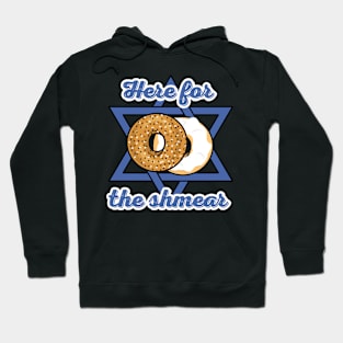 Blue Here For The Shmear - Bagel Pun 2 Hoodie